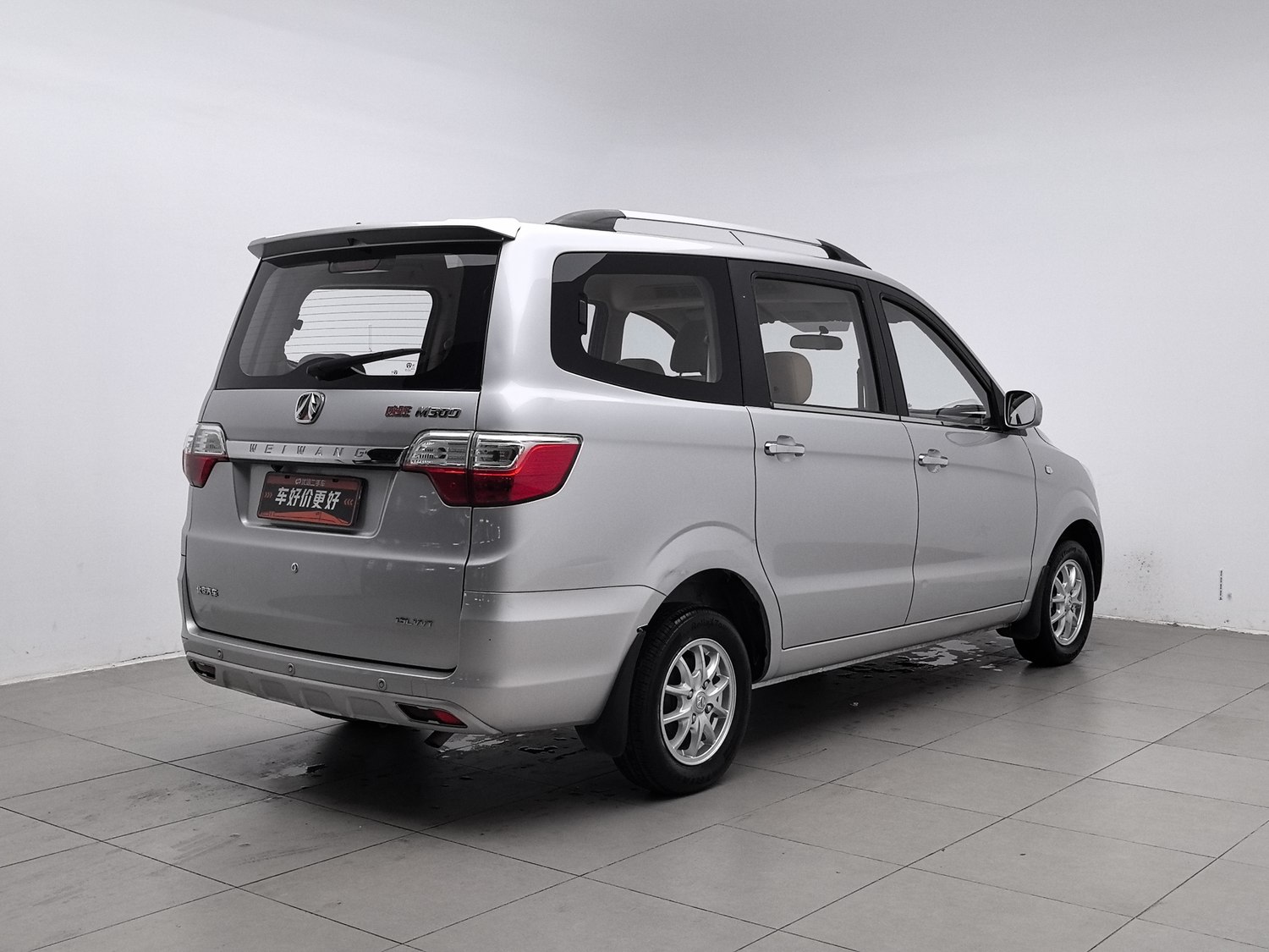Used BAIC Weiwang M30 2015 1.5 MT