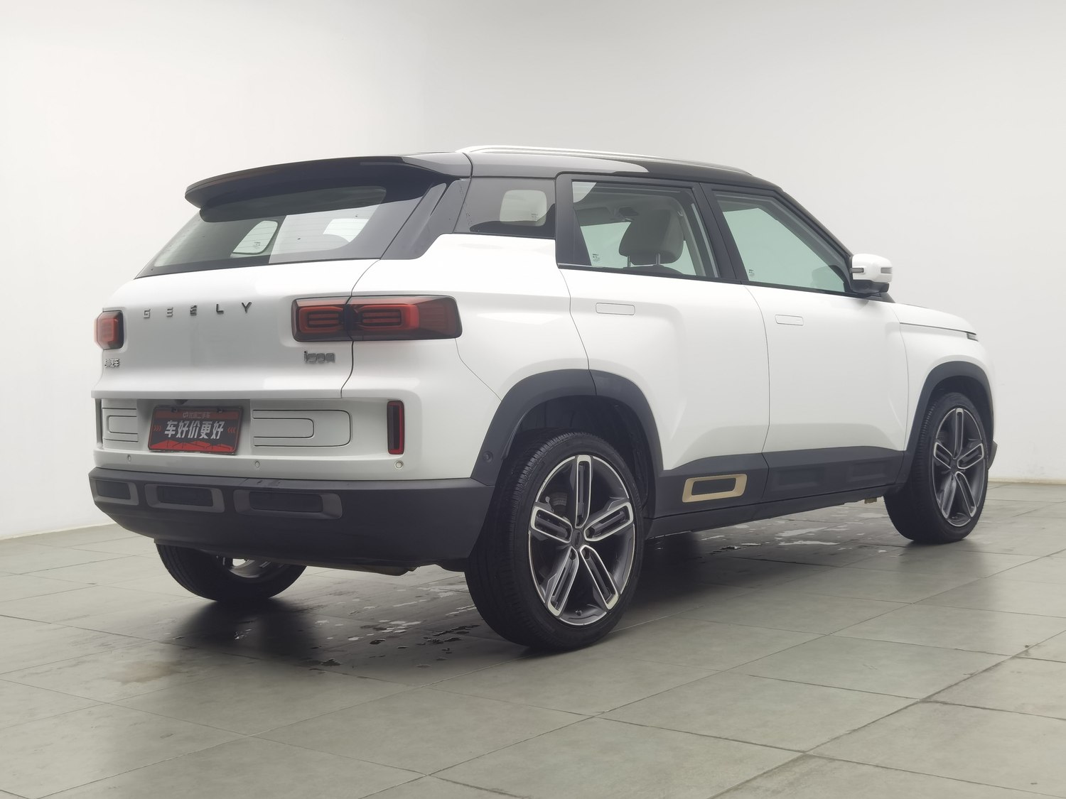 Used Geely Icon 2020 1.5 AT