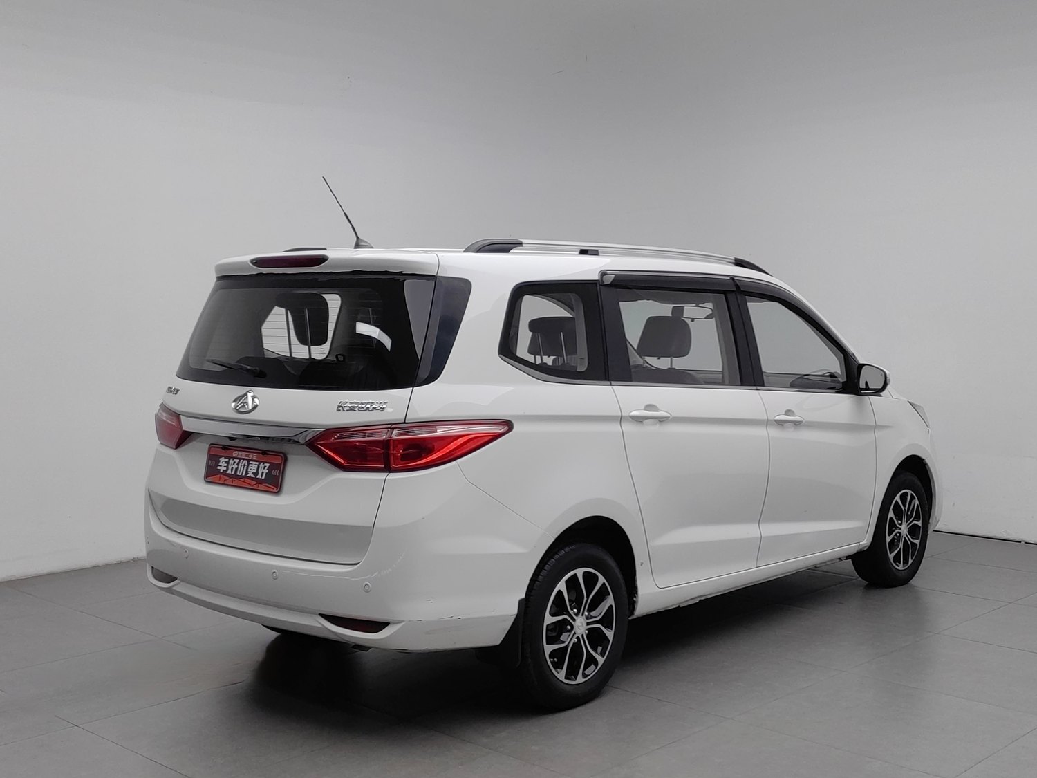 Used Changan Kaicene A600 2016 1.5 MT