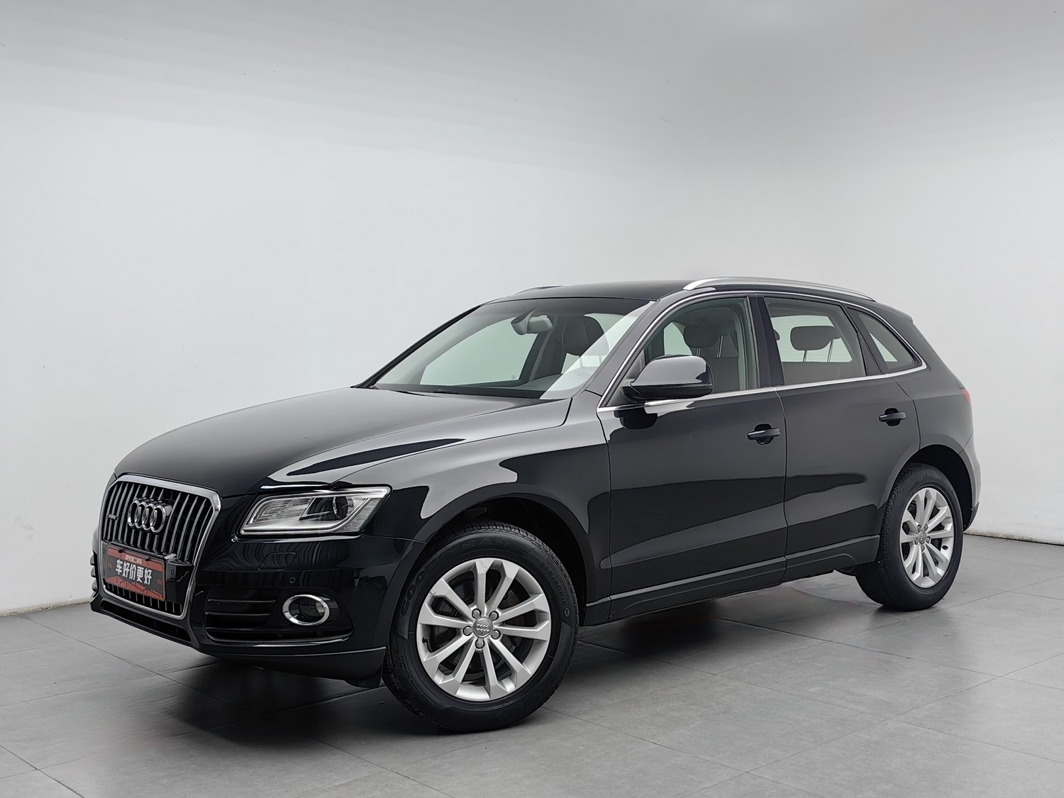 Used Audi Q5 2015 2.0 AT