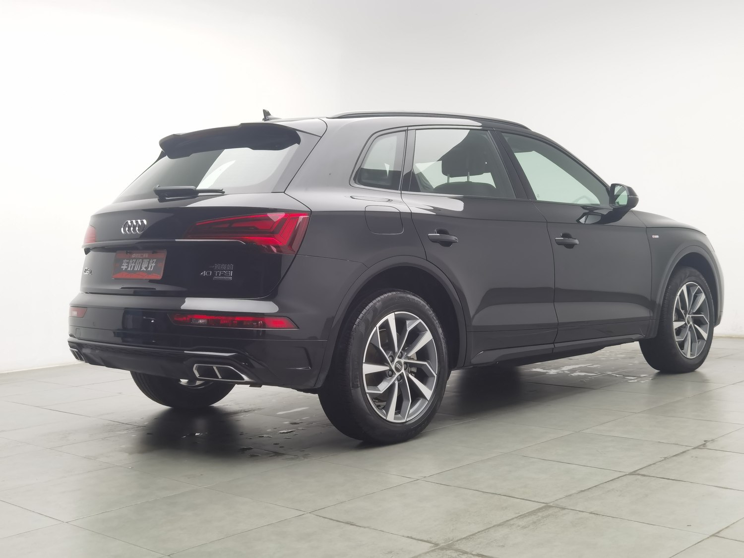Used Audi Q5L 2023 2.0 AT