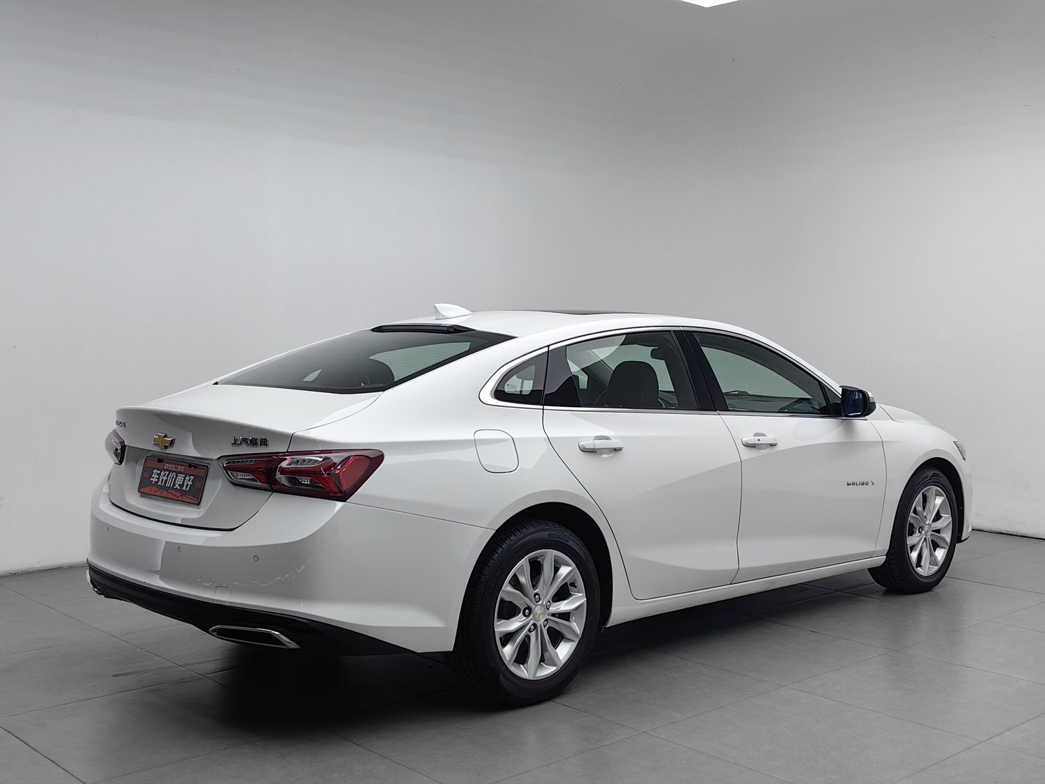 Used Chevrolet Malibu XL 2020 1.3 AT