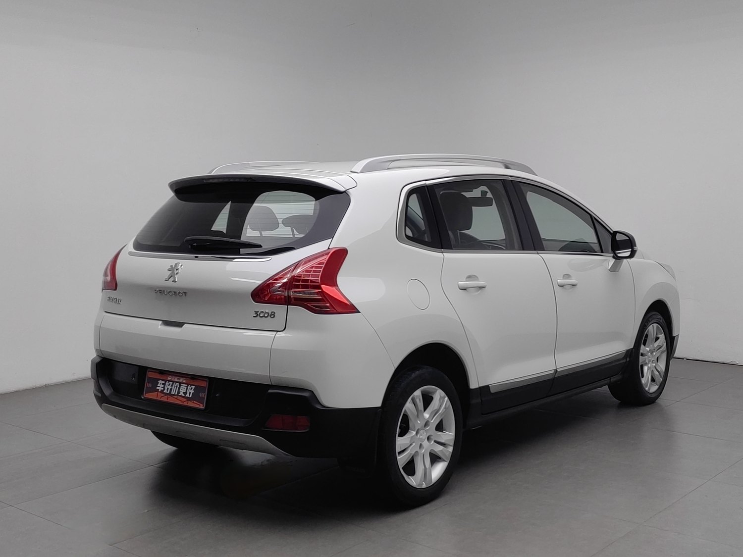 Used Peugeot 3008 2015 2.0 AT
