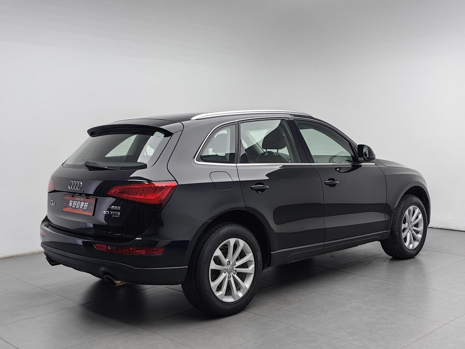 Used Audi Q5 2015 2.0 AT