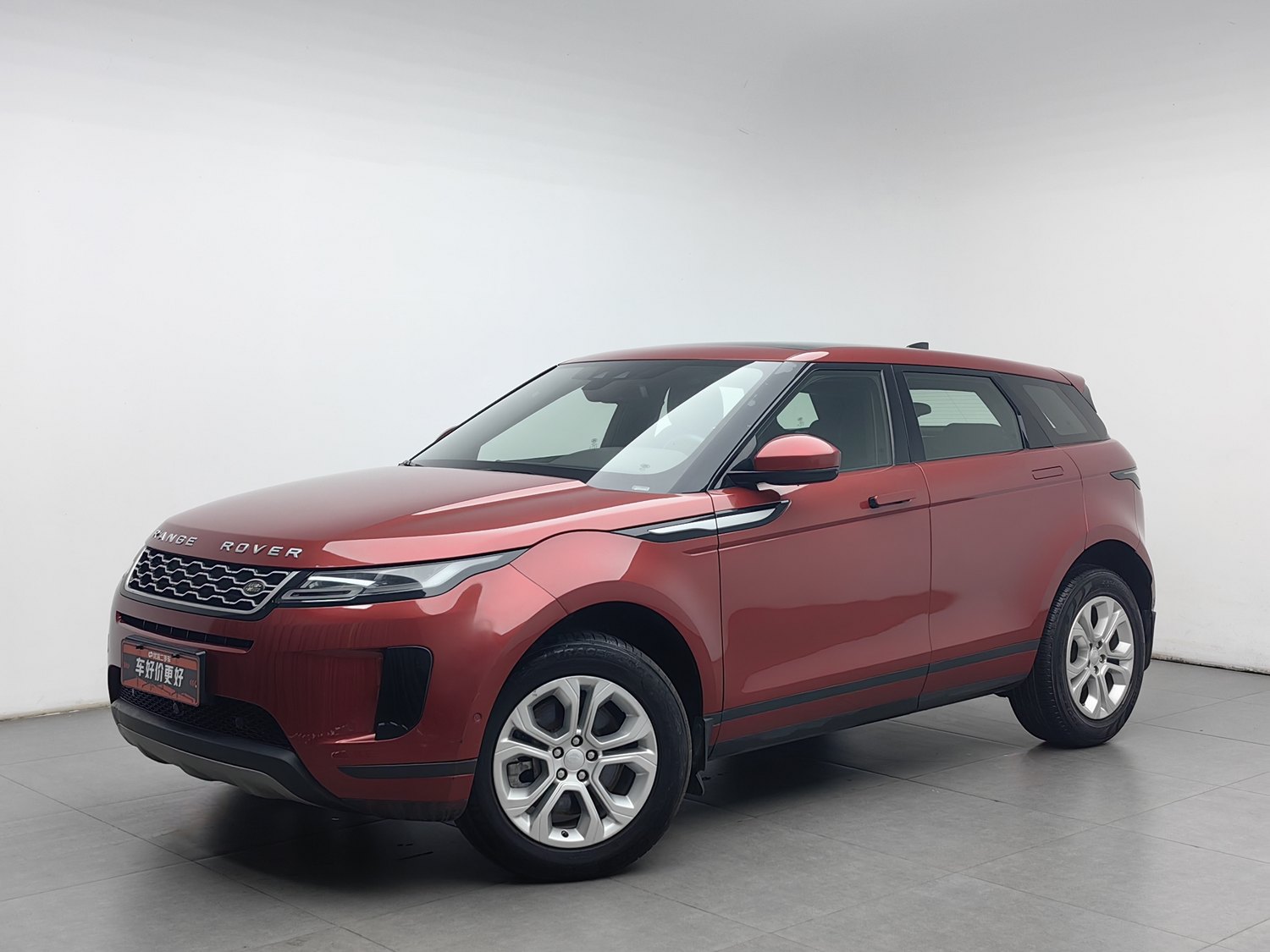 Used Land Rover Range Rover Evoque 2020 2.0 AT