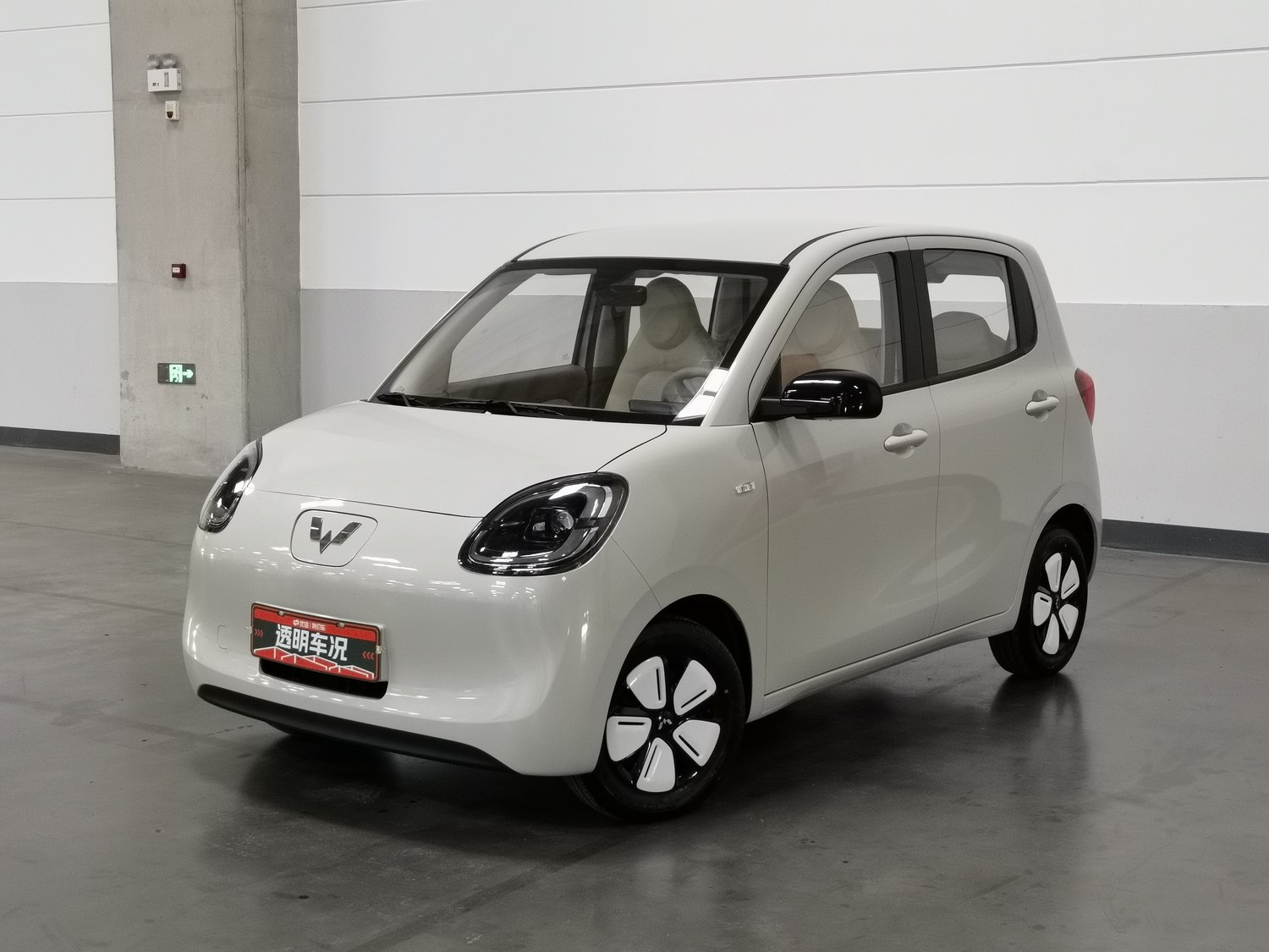 Used Wuling Mini EV 2025