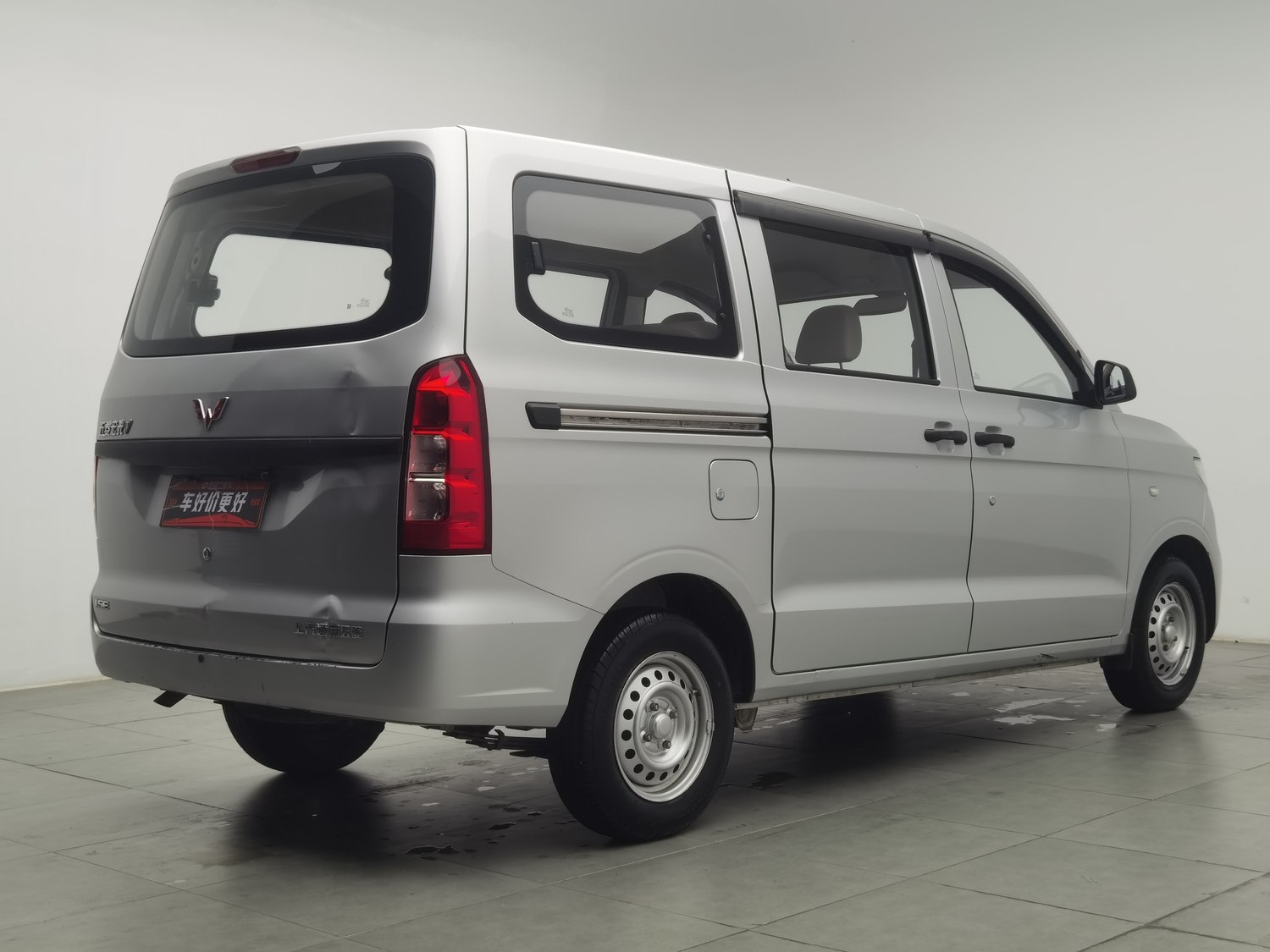 Used Wuling 五菱宏光V 2021 1.5 MT