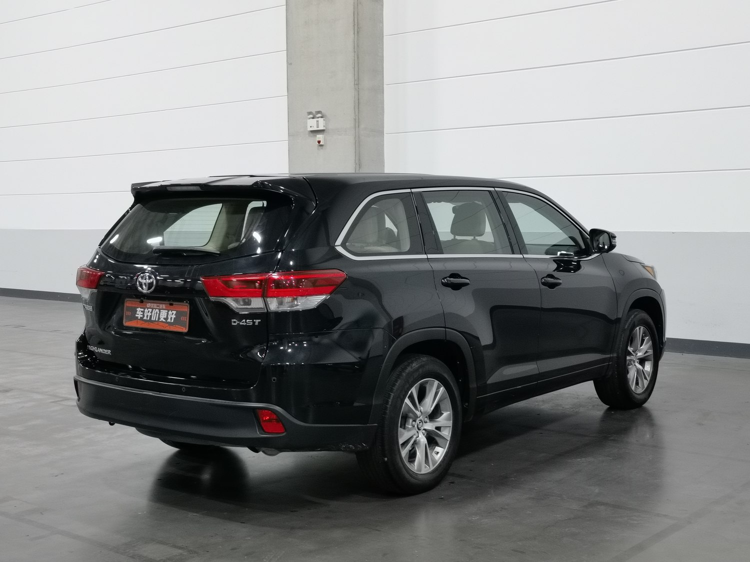 Used Toyota Highlander 2018 2.0 AT