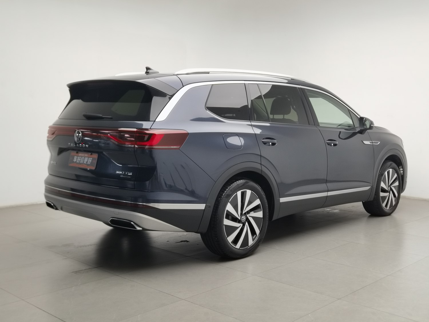 Used Volkswagen Tavendor 2021 2.0 AT