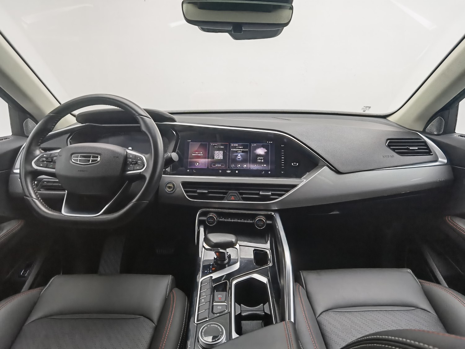 Used Geely Xingyue S 2021 2.0 AT