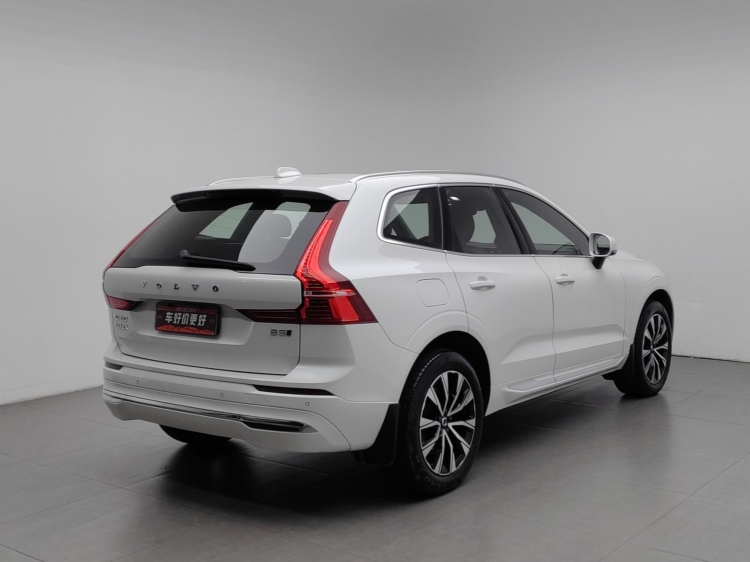 Used Volvo XC60 2023 2.0 AT