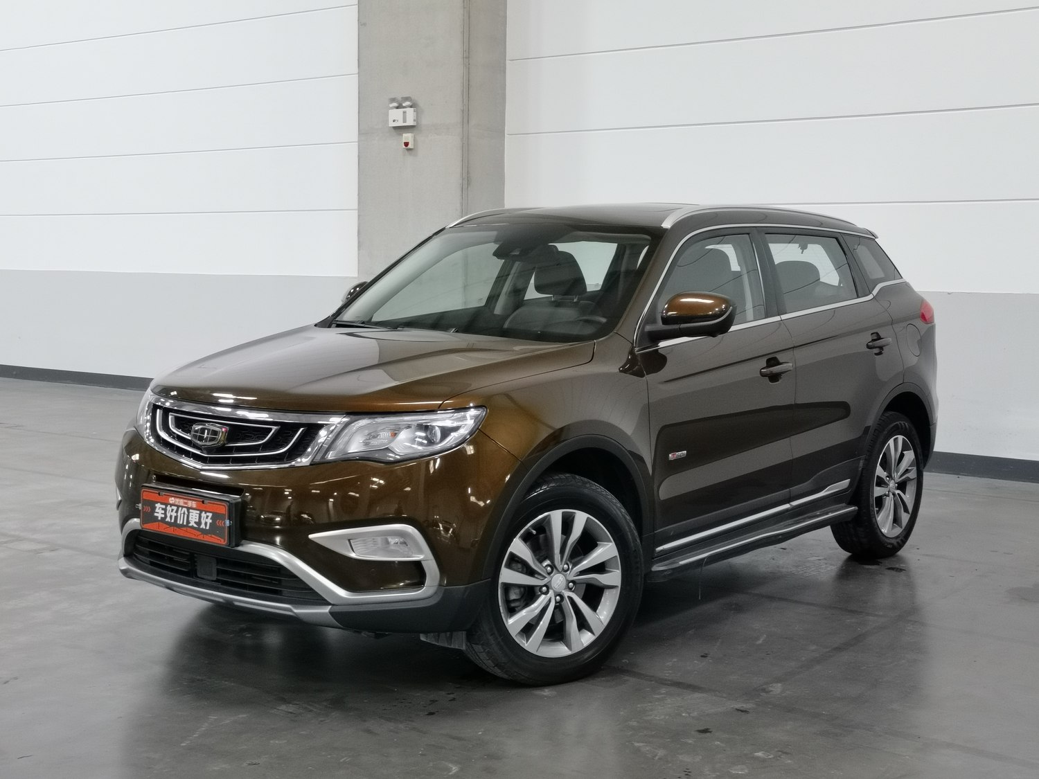 Used Geely Boyue 2016 1.8 AT