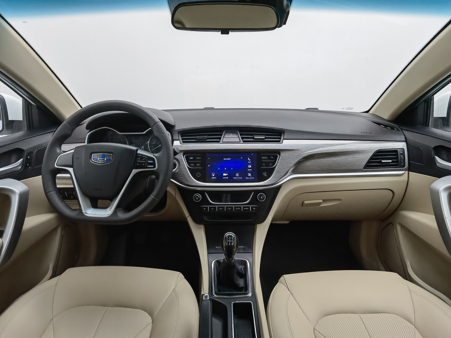 Used Geely Emgrand 2017 1.5 MT