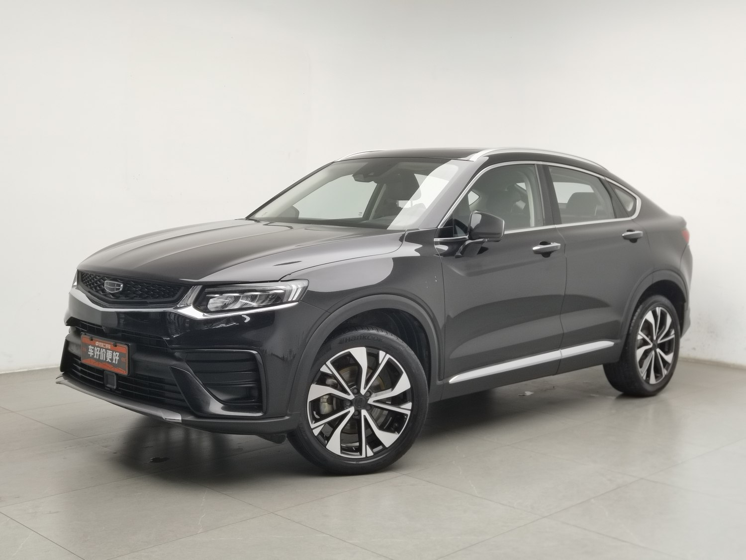 Used Geely Xingyue S 2021 2.0 AT