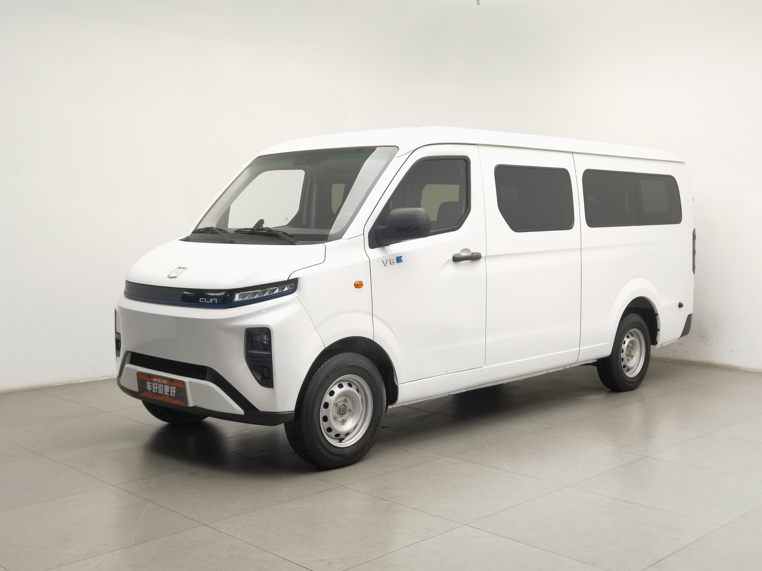 Used Farizon 远程星享V 2024