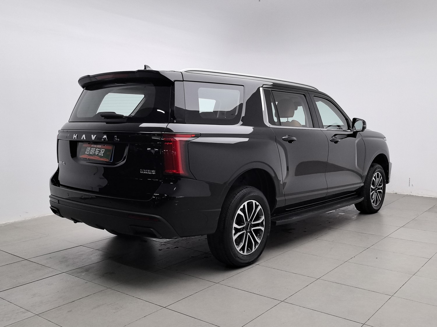 Used Haval H5 2023 2.0 AT
