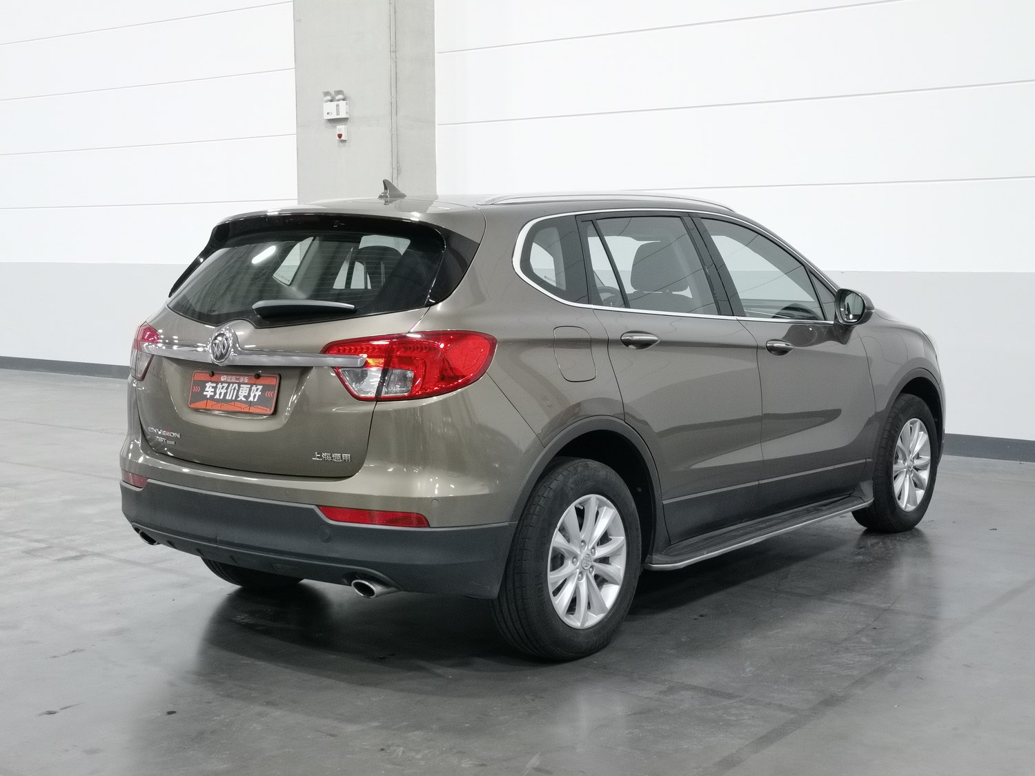 Used Buick Envision 2016 2.0 AT