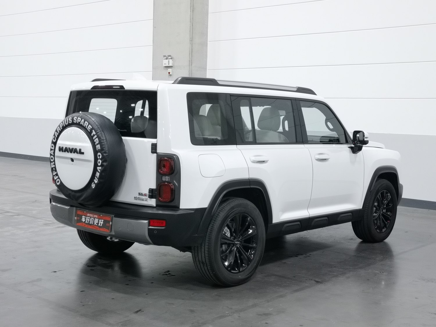 Used Haval Menglong EV 2024 1.5 AT