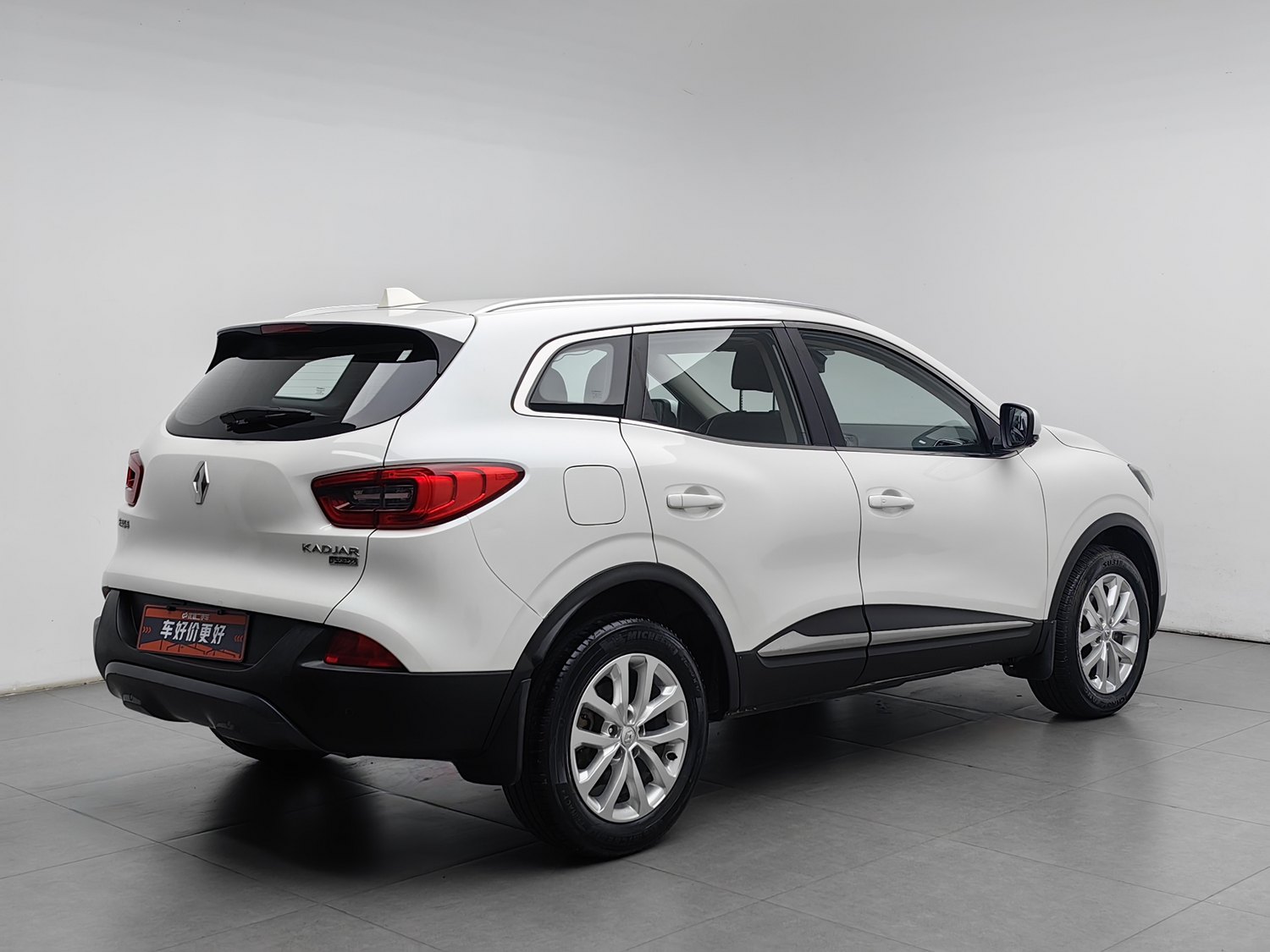 Used Renault Kadjar 2016 2.0 AT