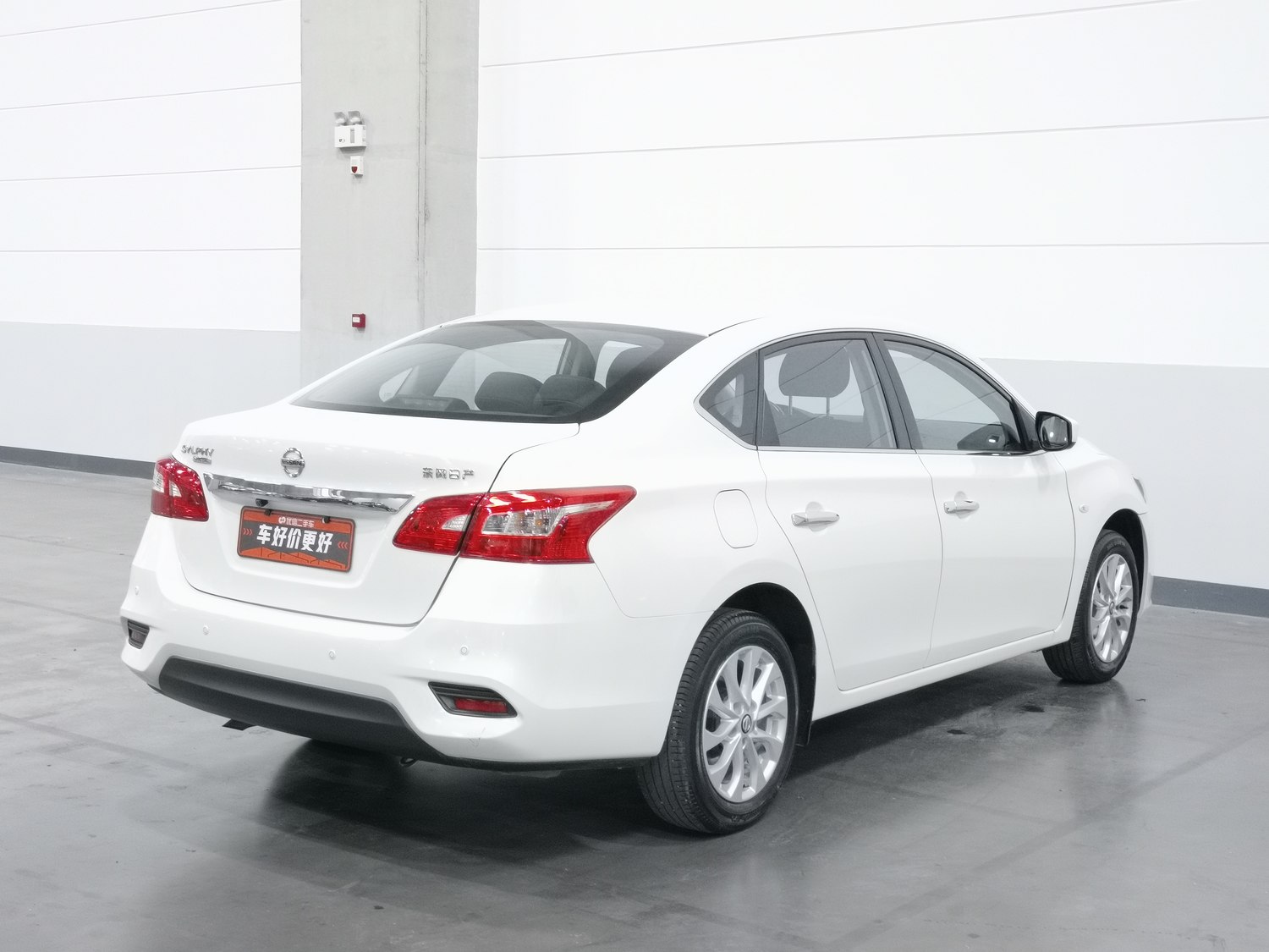 Used Nissan Sylphy 2024 1.6 AT
