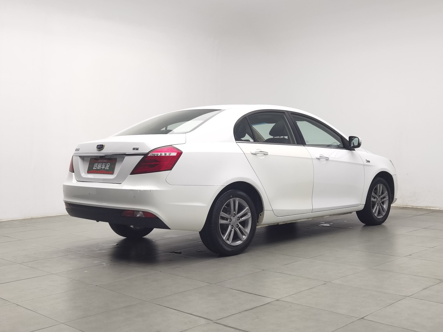Used Geely Emgrand 2017 1.5 MT