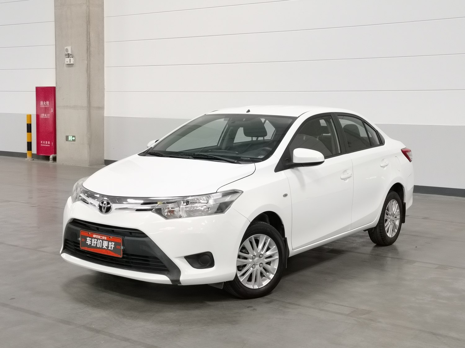 Used Toyota Vios 2014 1.5 MT