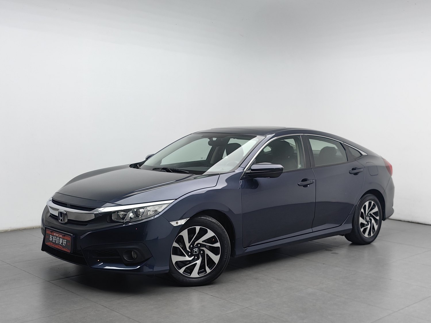 Used Honda Civic 2016 1.5 AT