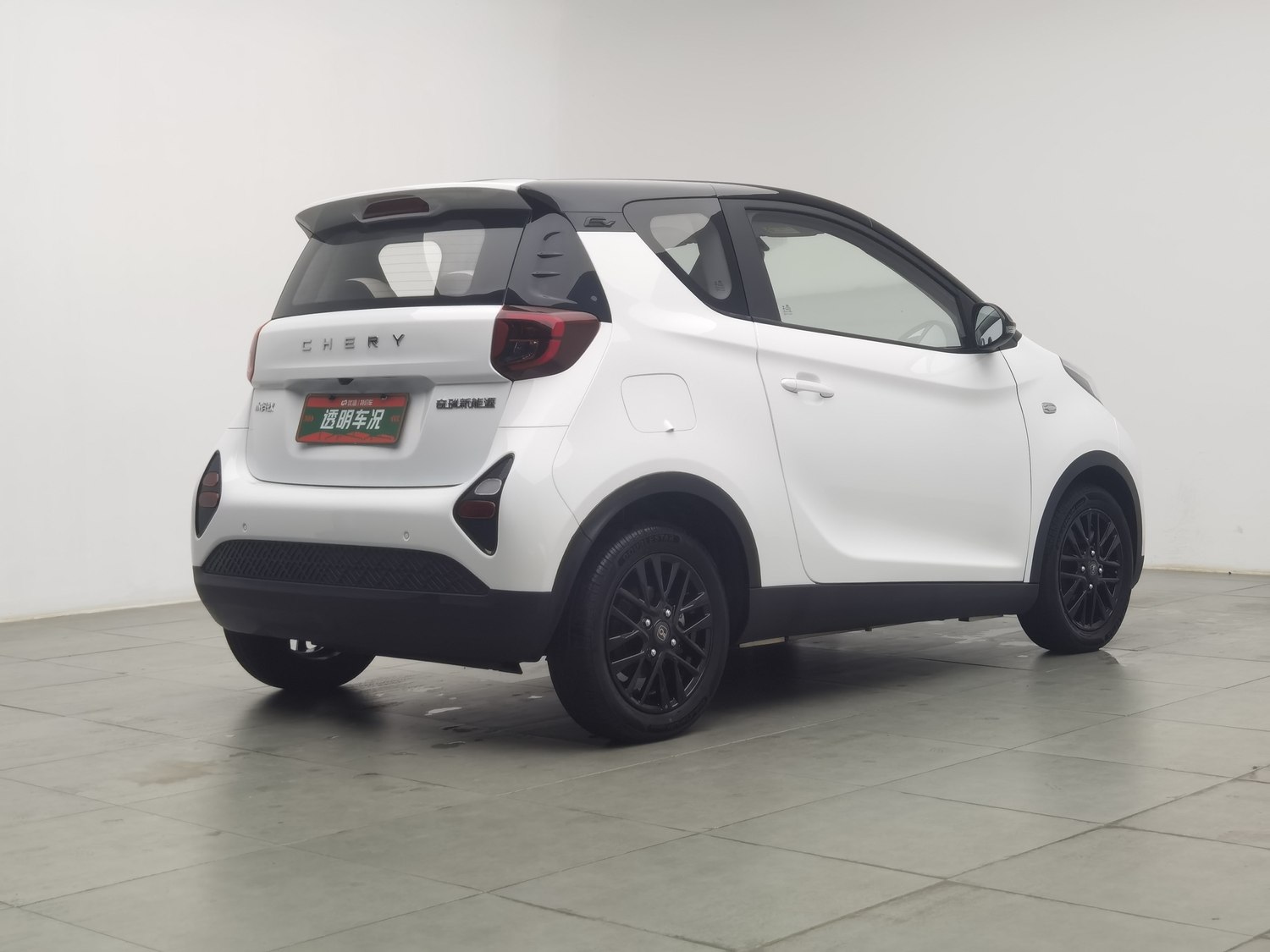 Used Chery New Energy eQ1 2024