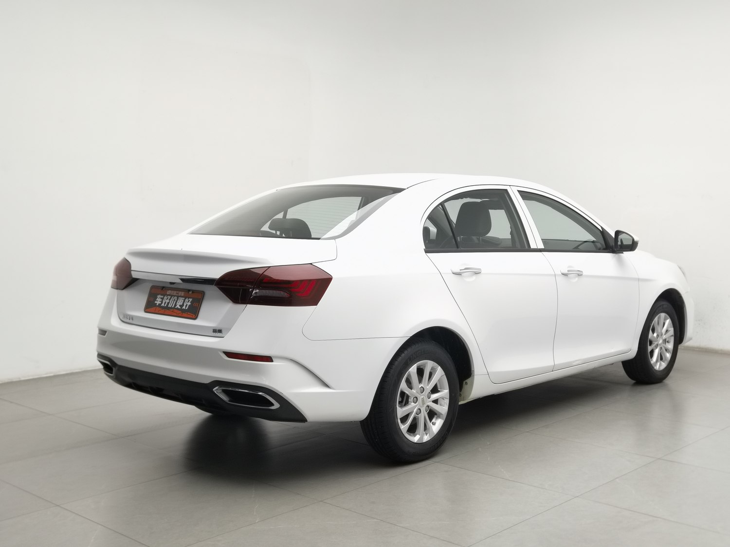 Used Geely Emgrand 2021 1.5 AT