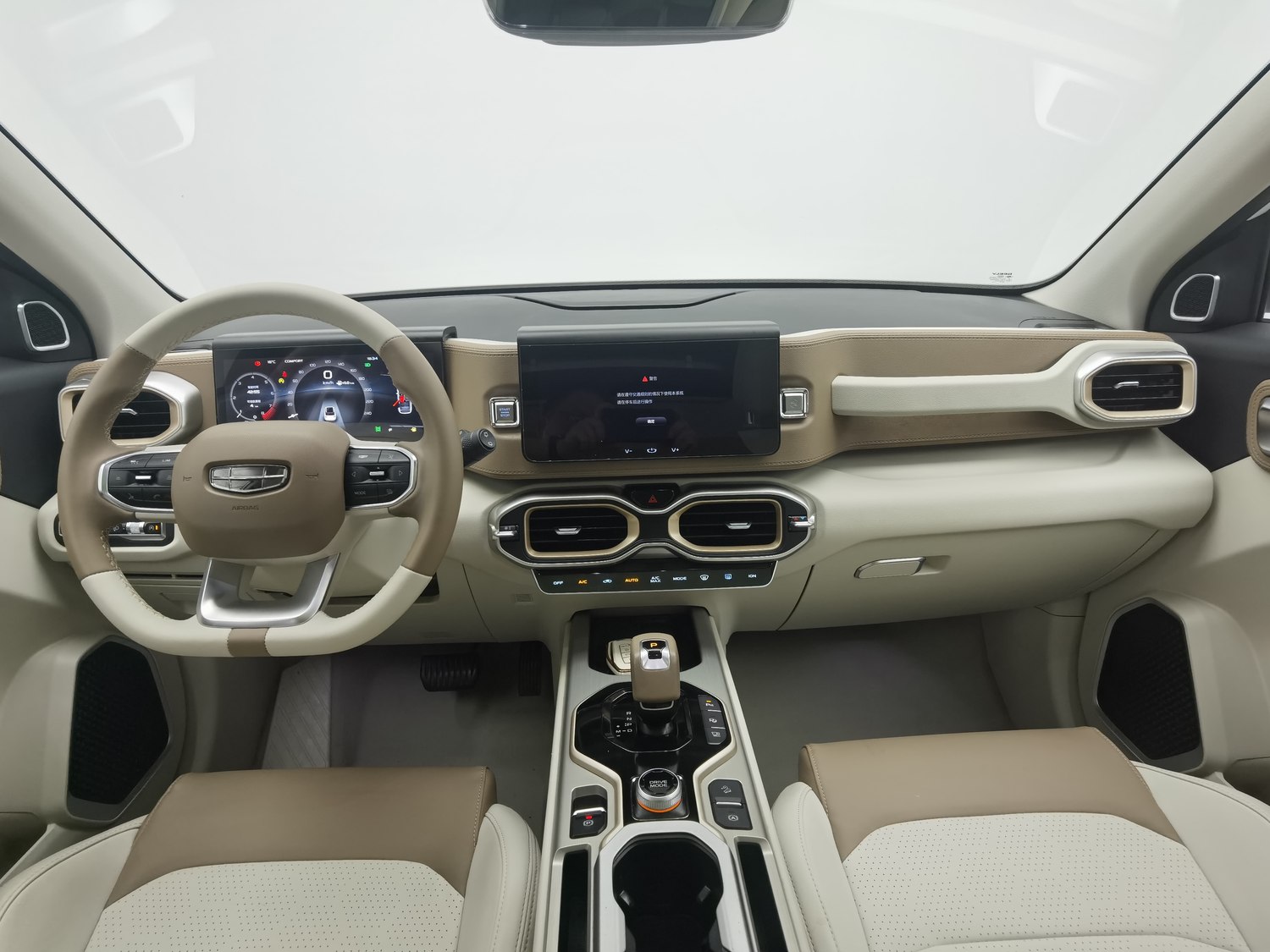 Used Geely Icon 2020 1.5 AT