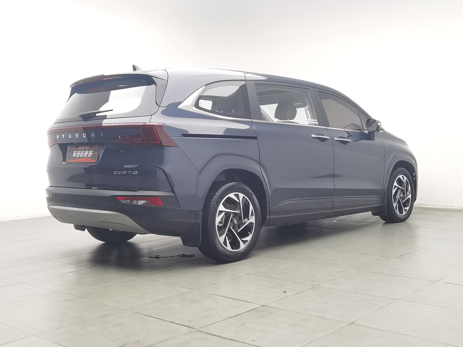 Used Hyundai Custo 2021 2.0 AT