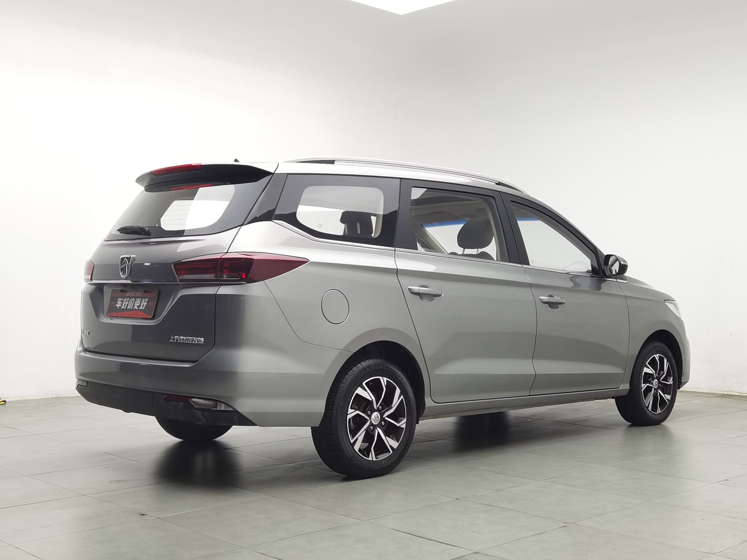 Used Baojun 360 2018 1.5 MT