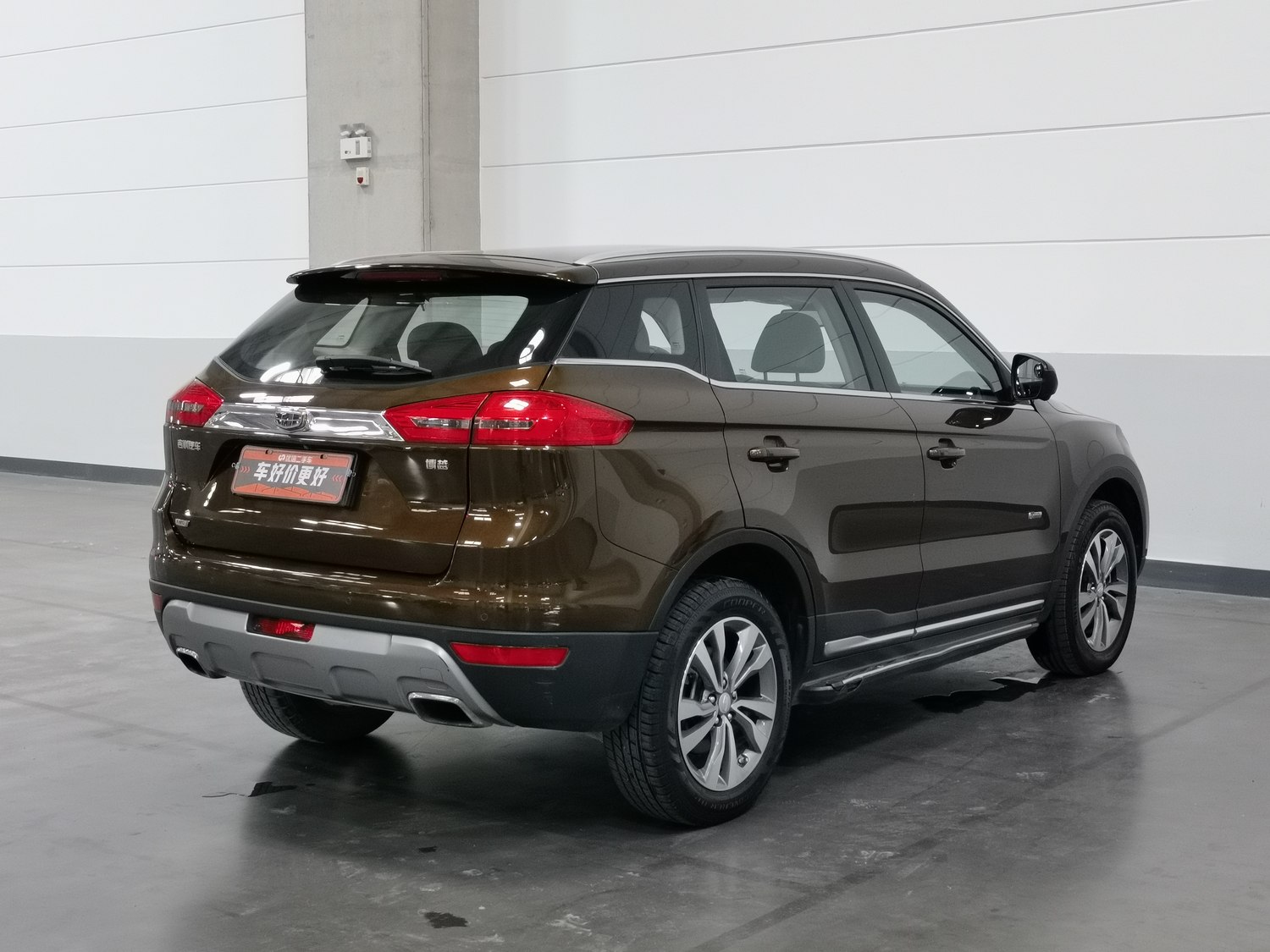 Used Geely Boyue 2016 1.8 AT