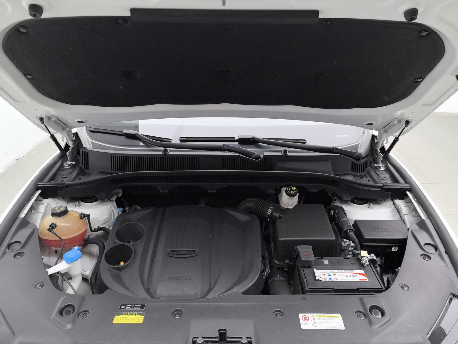 Used Geely Boyue 2020 1.8 AT