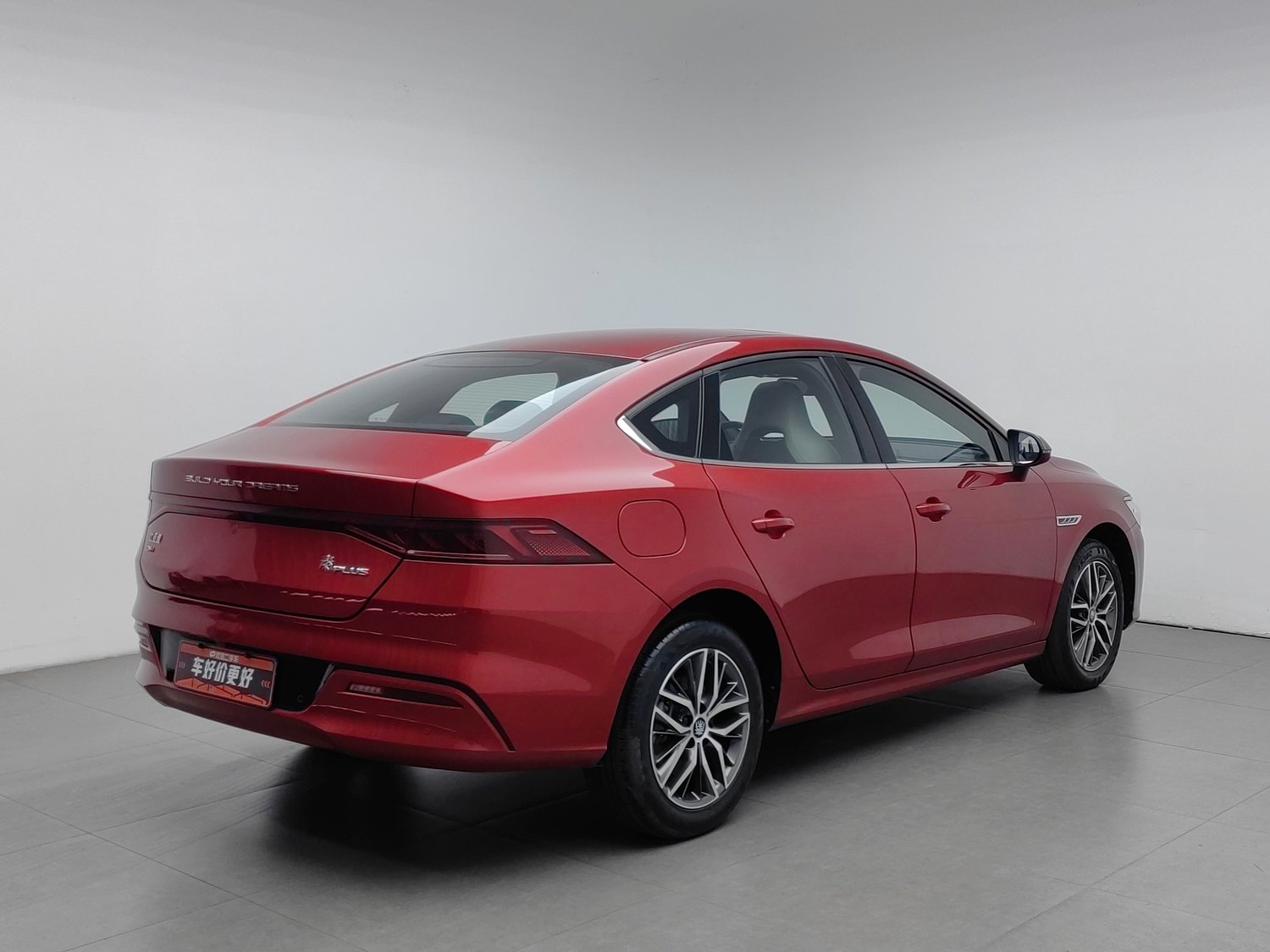 Used BYD Qin PLUS 2021 1.5 AT