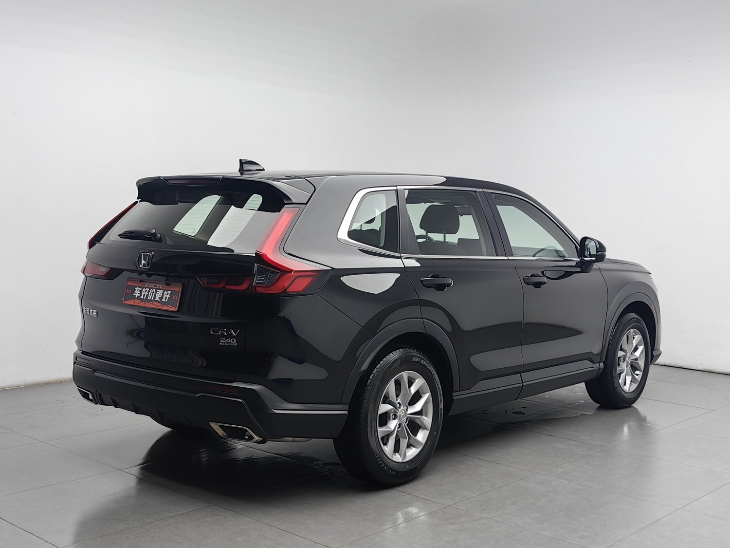 Used Honda CR-V 2024 1.5 AT