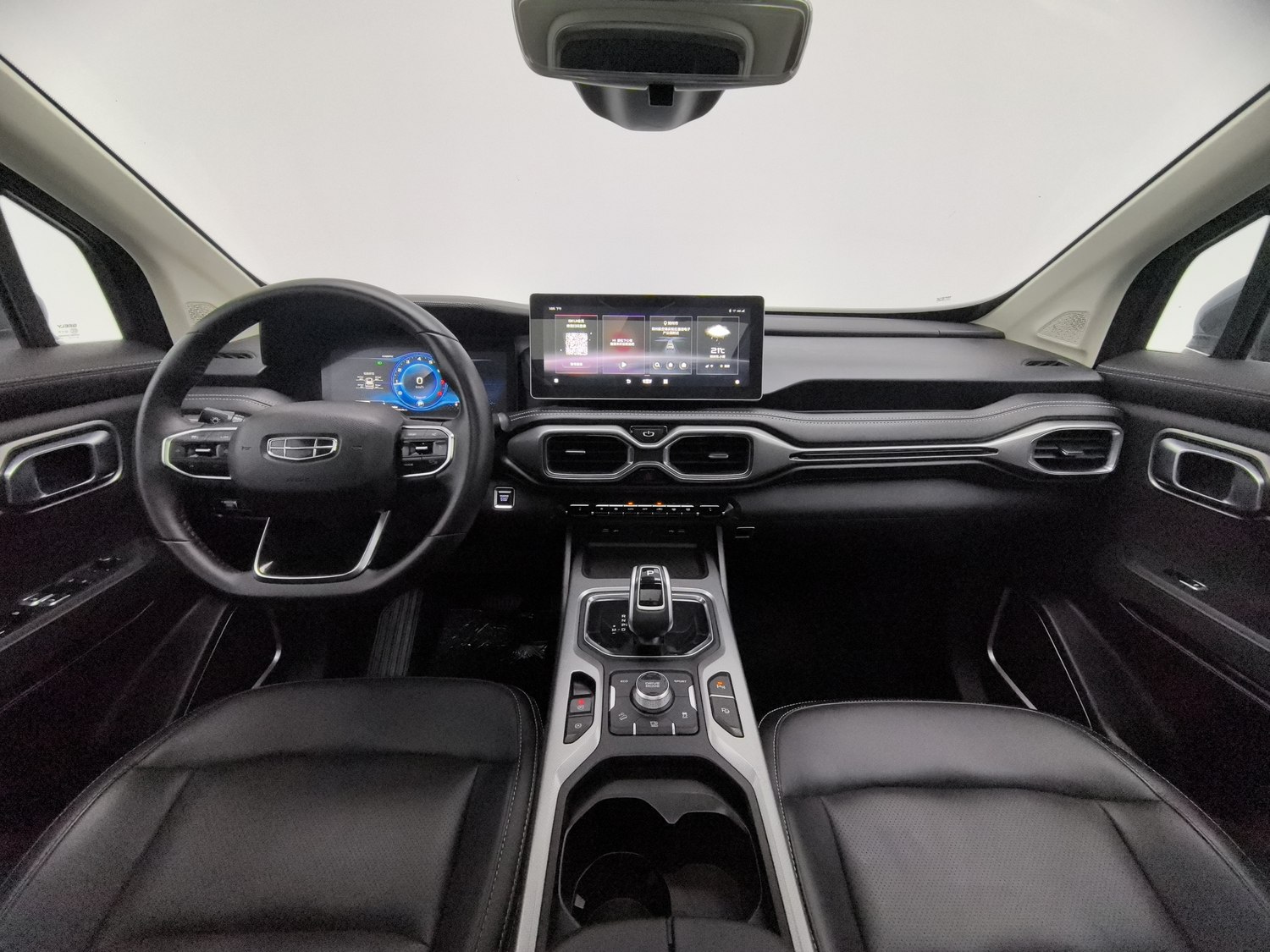 Used Geely Haoyue 2020 1.8 AT