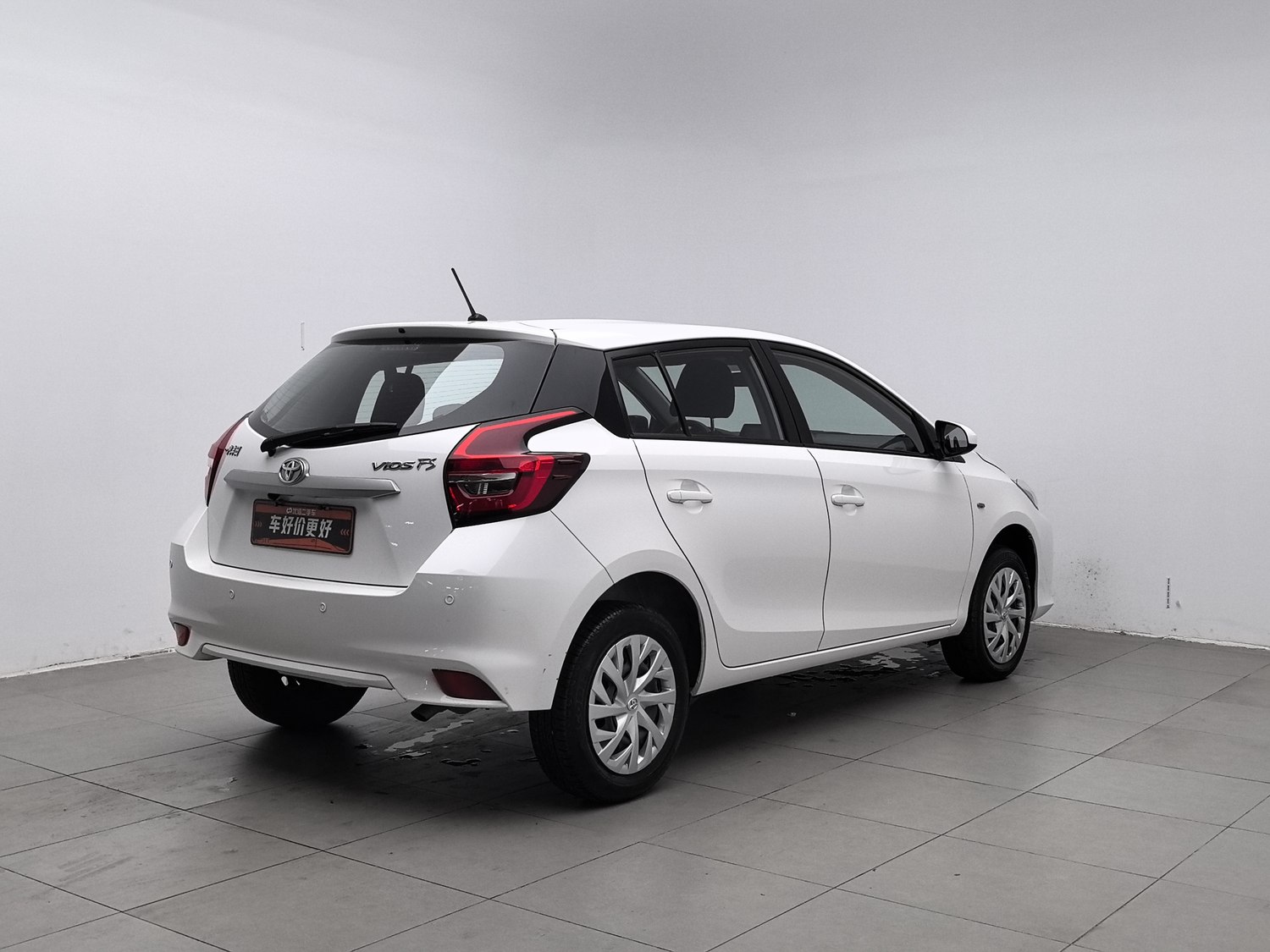 Used Toyota Vios FS 2021 1.5 AT