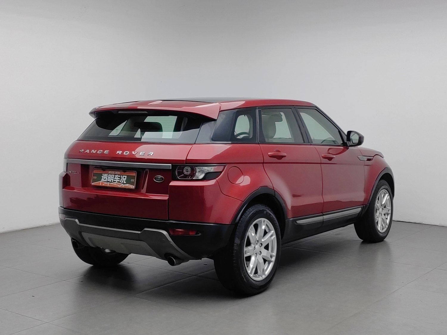Used Land Rover Range Rover Evoque (Imported) 2014 2.0 AT