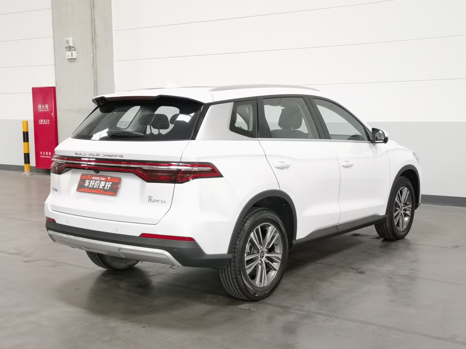 Used BYD Song Pro 2019 1.5 AT