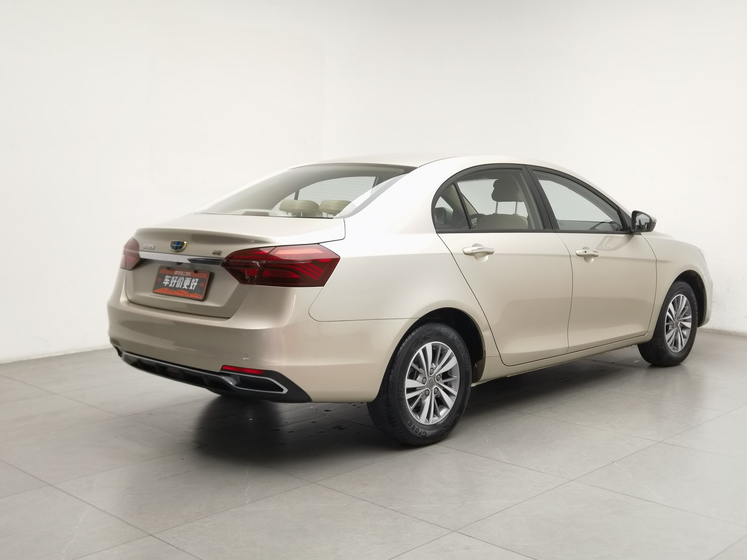 Used Geely Emgrand 2018 1.5 AT