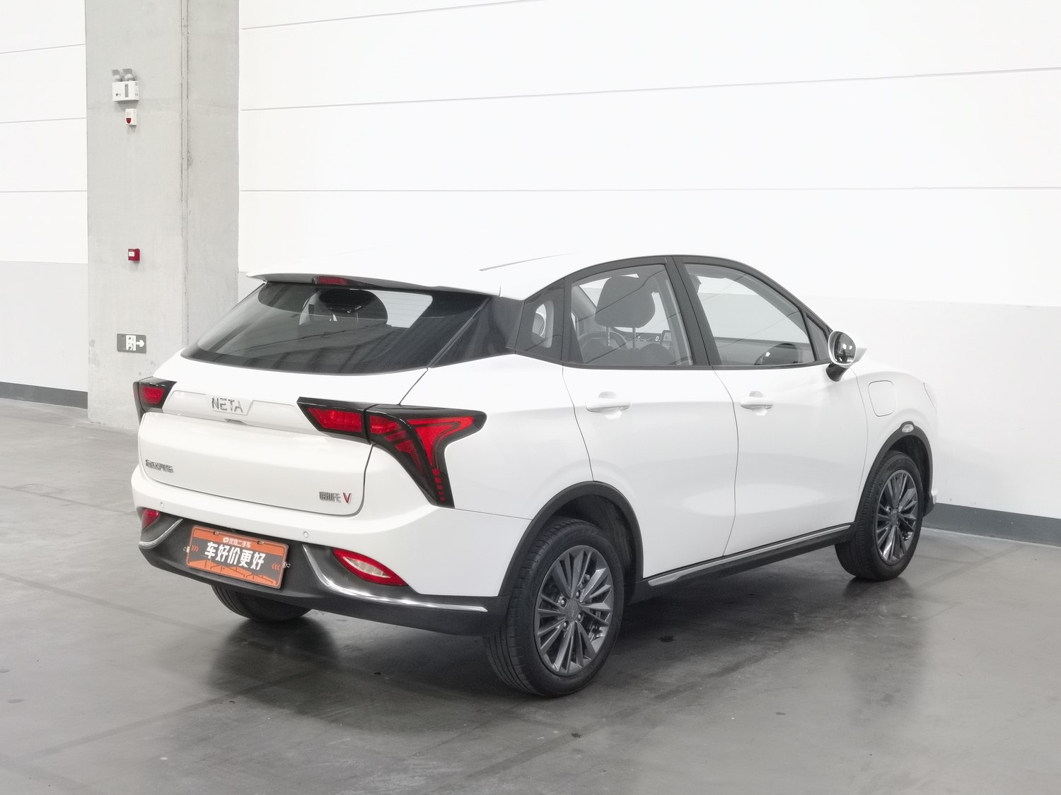 Used Neta V 2022