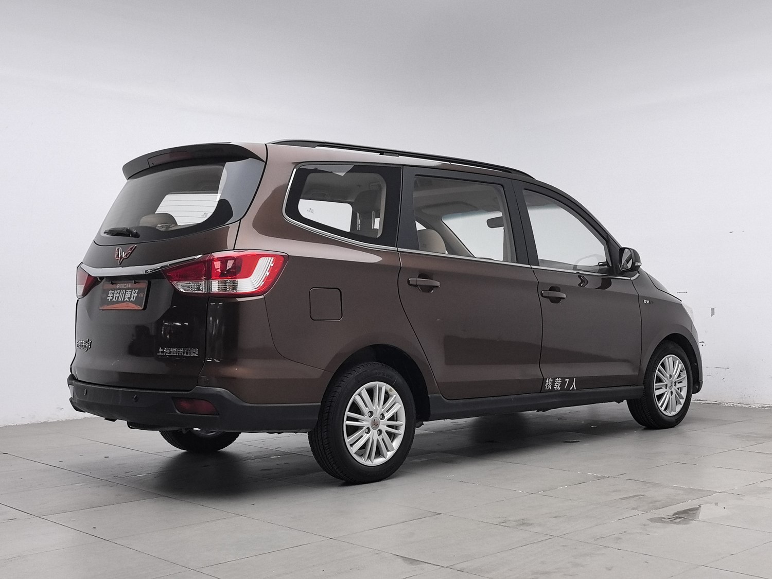 Used Wuling Hongguang 2015 1.5 MT