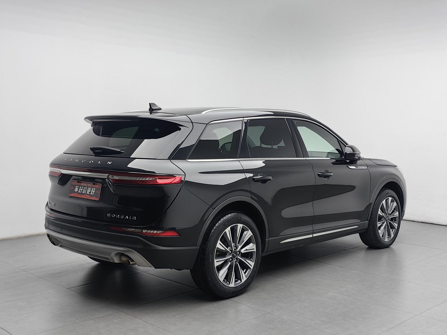 Used Lincoln Corsair 2022 2.0 AT