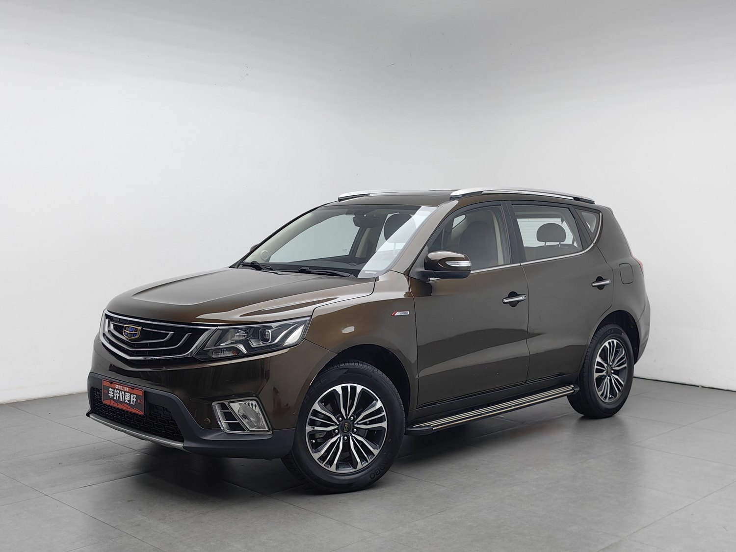 Used Geely Vision X6 2016 1.3 AT