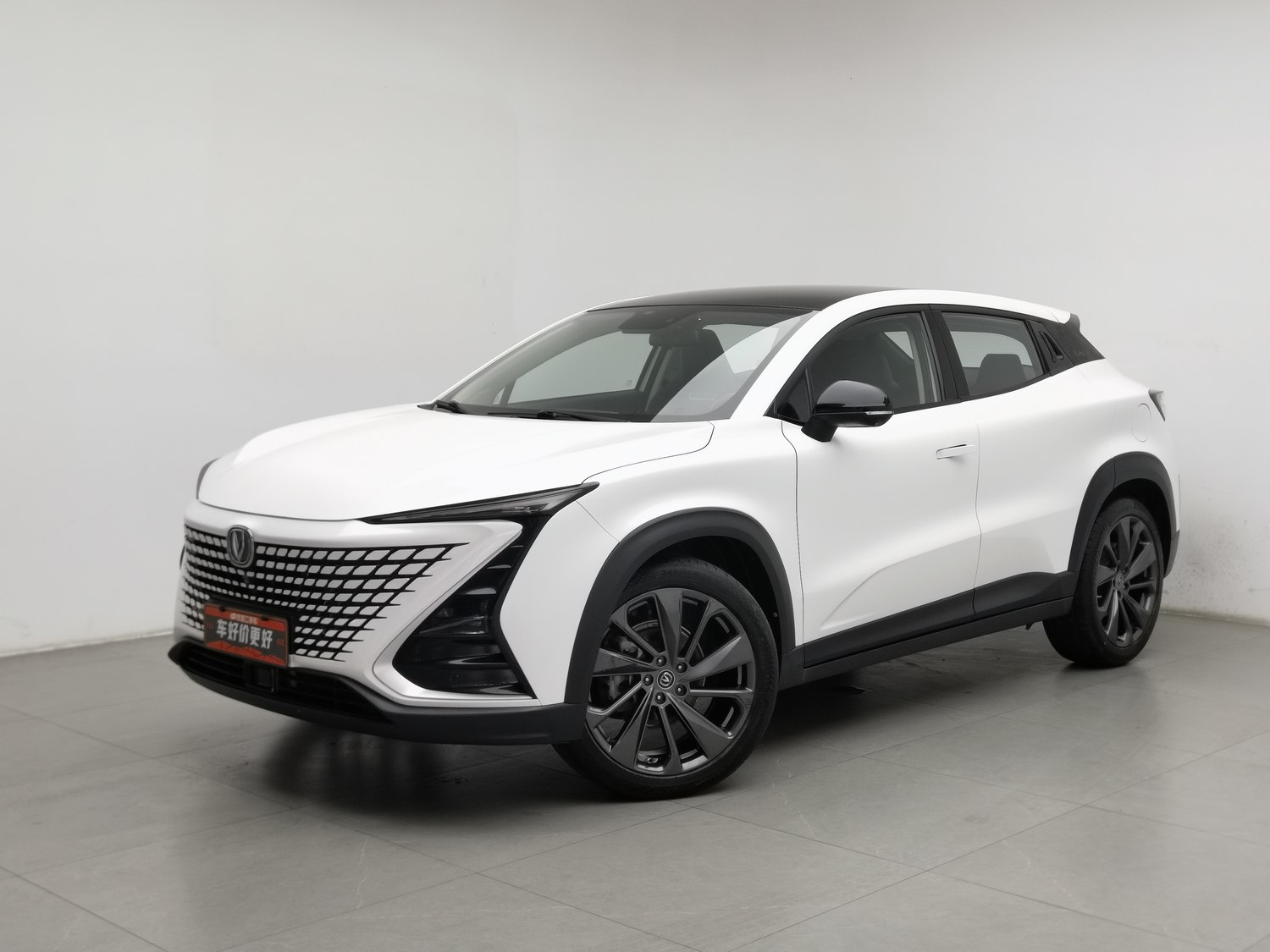 Used Changan UNI-T 2020 1.5 AT
