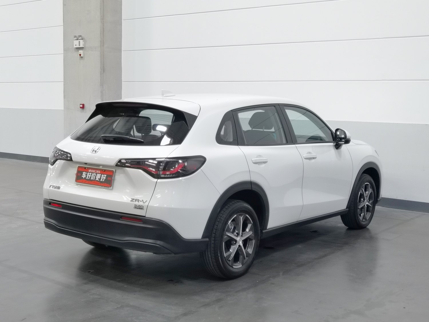 Used Honda ZR-V 2023 1.5 AT