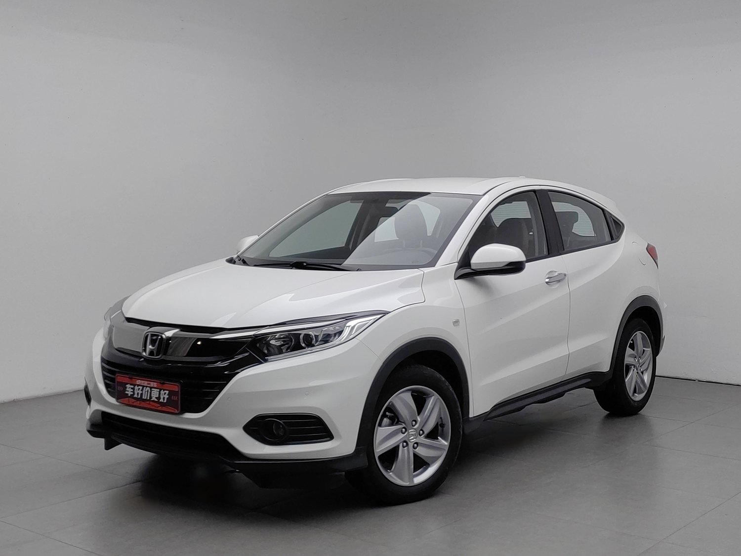 Used Honda Vezel 2020 1.5 AT
