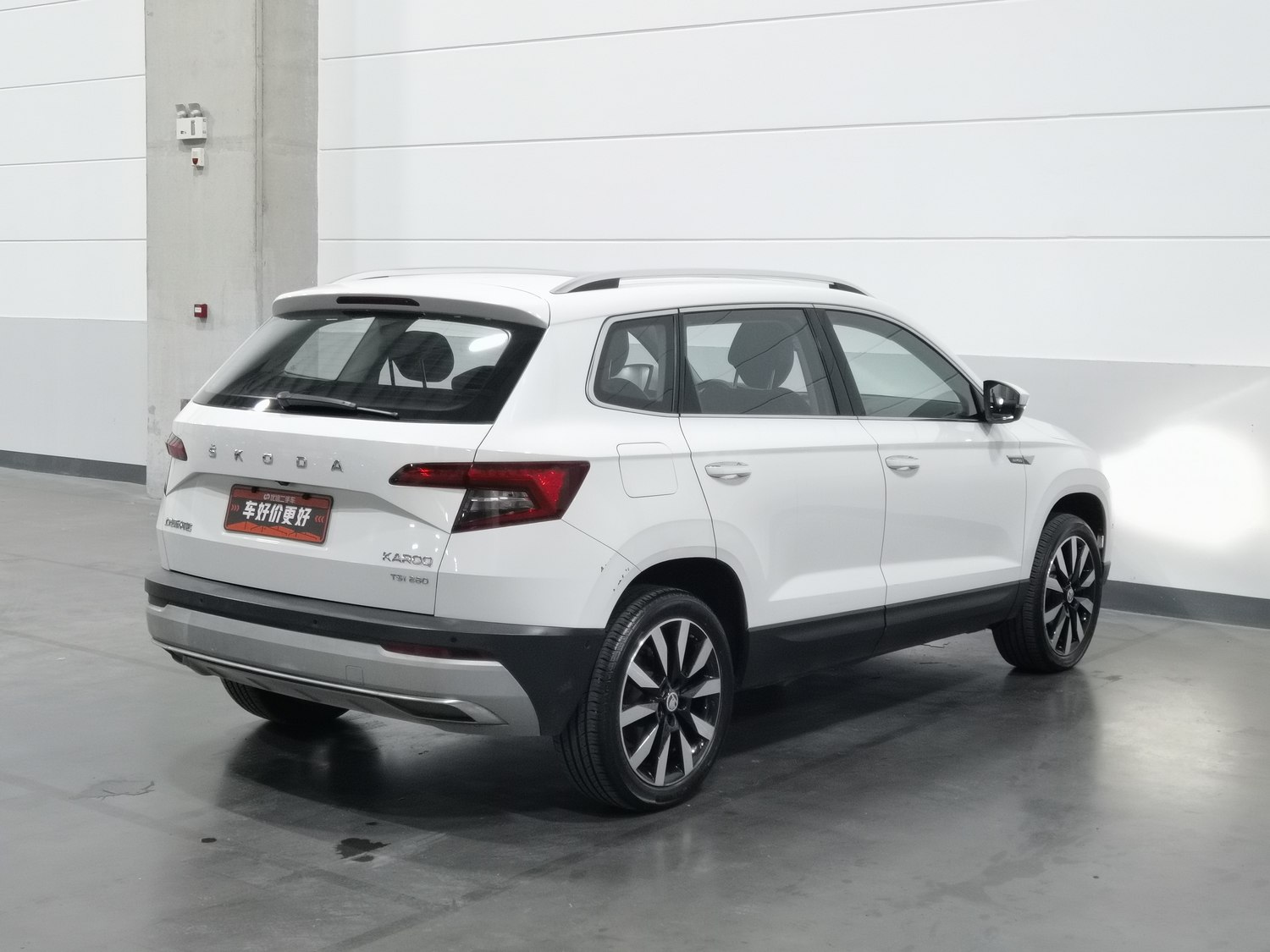 Used Skoda Karoq 2019 1.4 AT