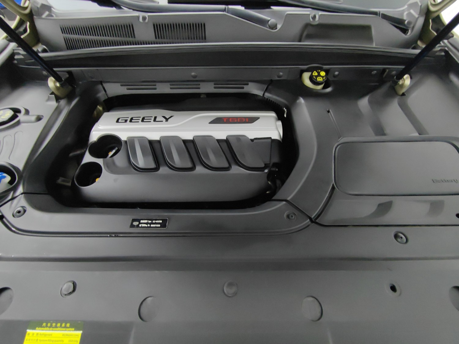Used Geely Boyue 2020 1.8 AT